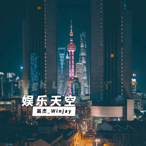 🔞男生🍆❌男生🍑里片
